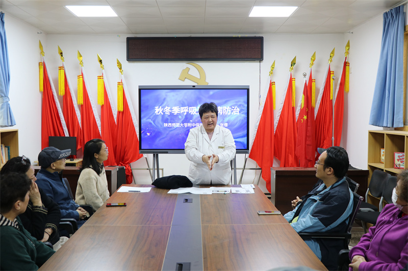 1699845155551324.jpeg 6.陕西师大附中医务室校医张缨医生分享秋冬季呼吸疾病防治.JPG