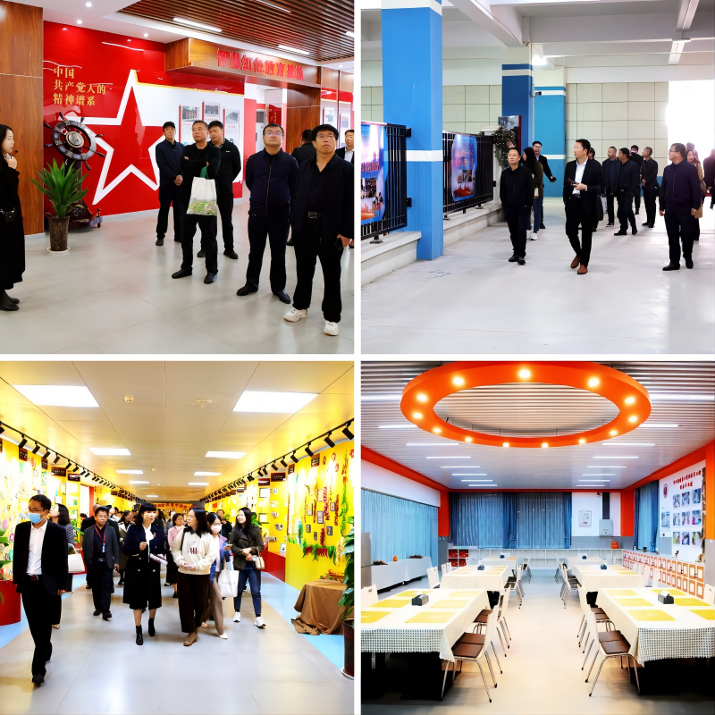 1701067283600419.png WPS拼图2.png