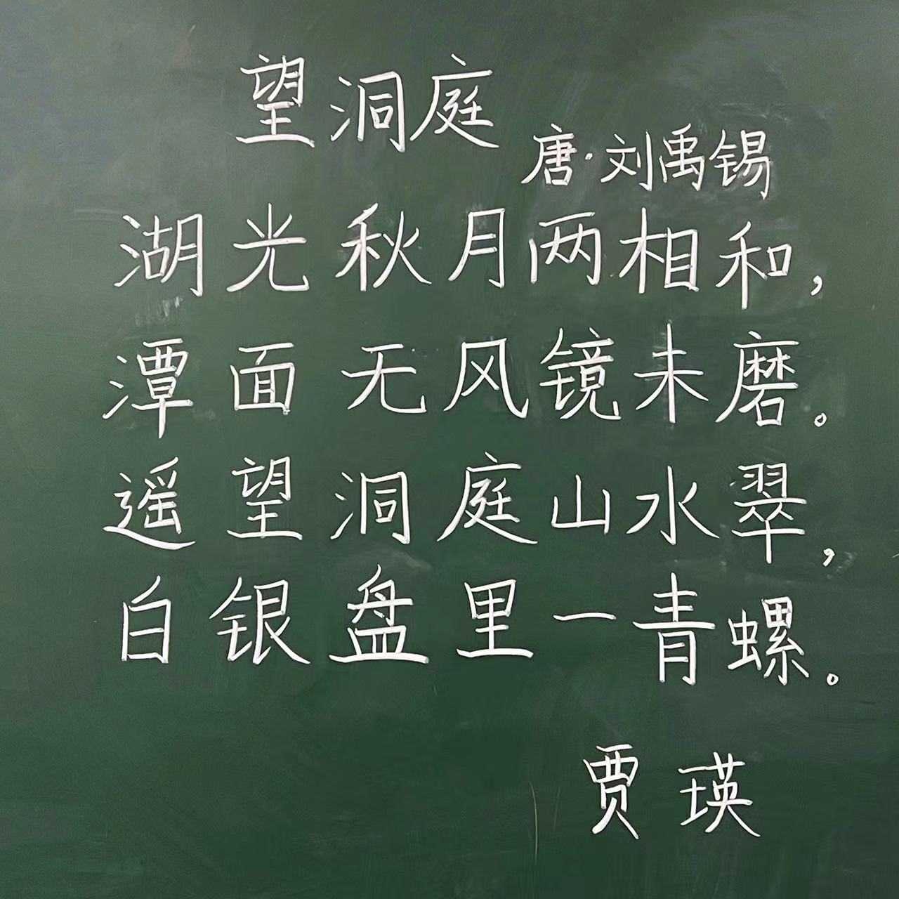 1701137055484924.jpeg 1701137055484924.jpeg