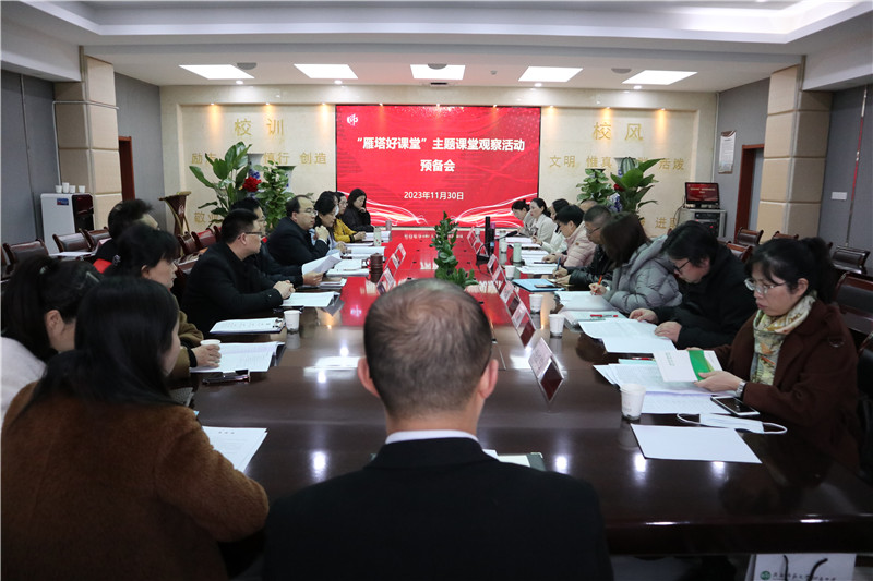 1701396482660814.jpeg IMG_4555.jpg