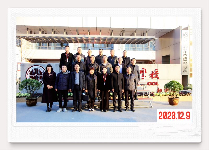 1702973055880382.jpeg 用 (2).jpg