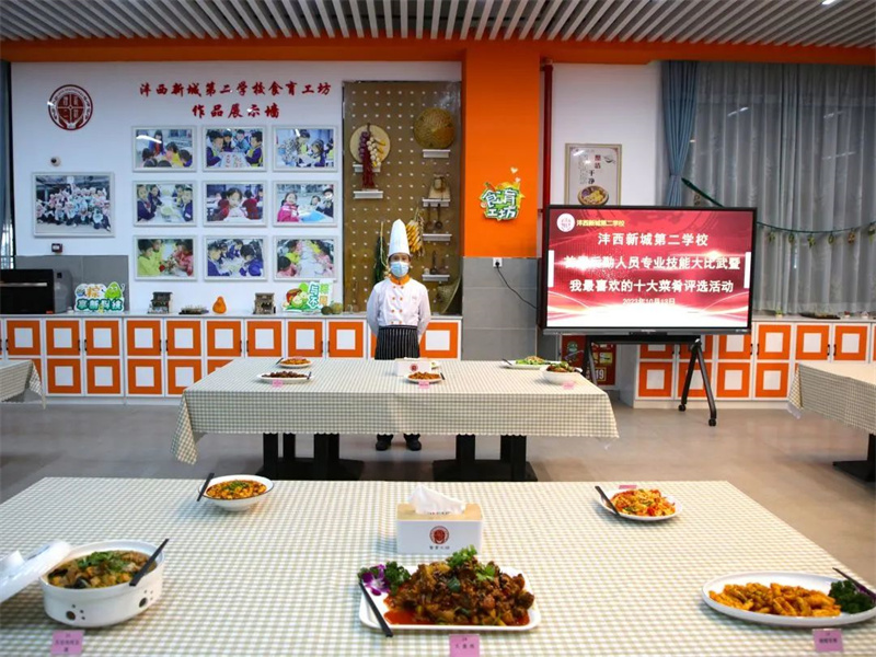 1703054998159547.jpeg 7.jpg