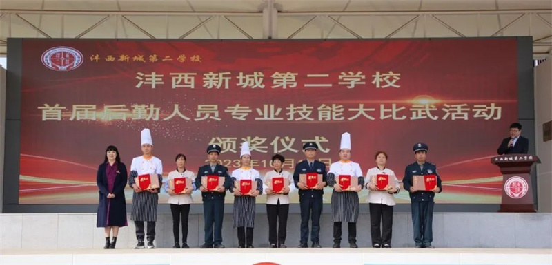 1703055014312327.jpeg 9.jpg