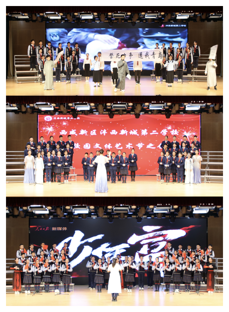 1703057703670546.png 7.4-6.png