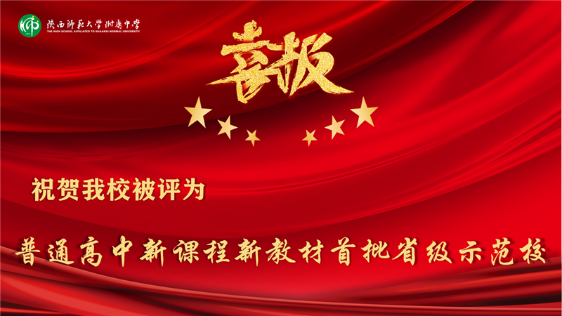 1704273850473758.png ce24e1ff9db4f57e545d5a17ee00b00.png