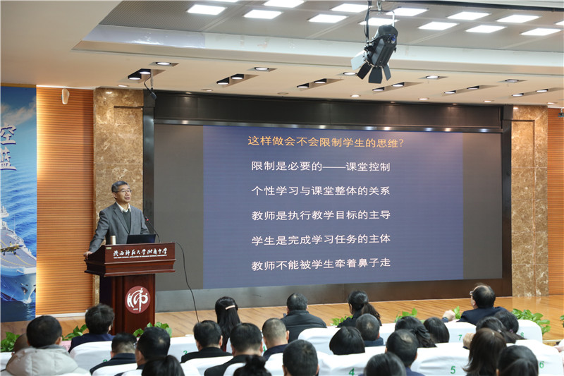 1704704749312968.jpeg 程翔专家报告.jpg