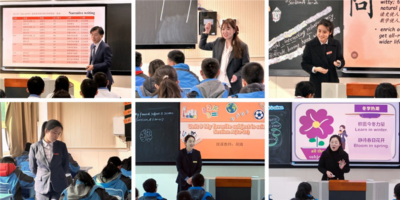 1704705191555361.jpeg 英语组课堂展示.jpg