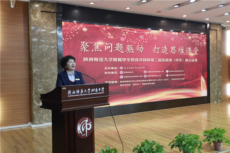 1704706694421316.jpeg 高校发言.jpg