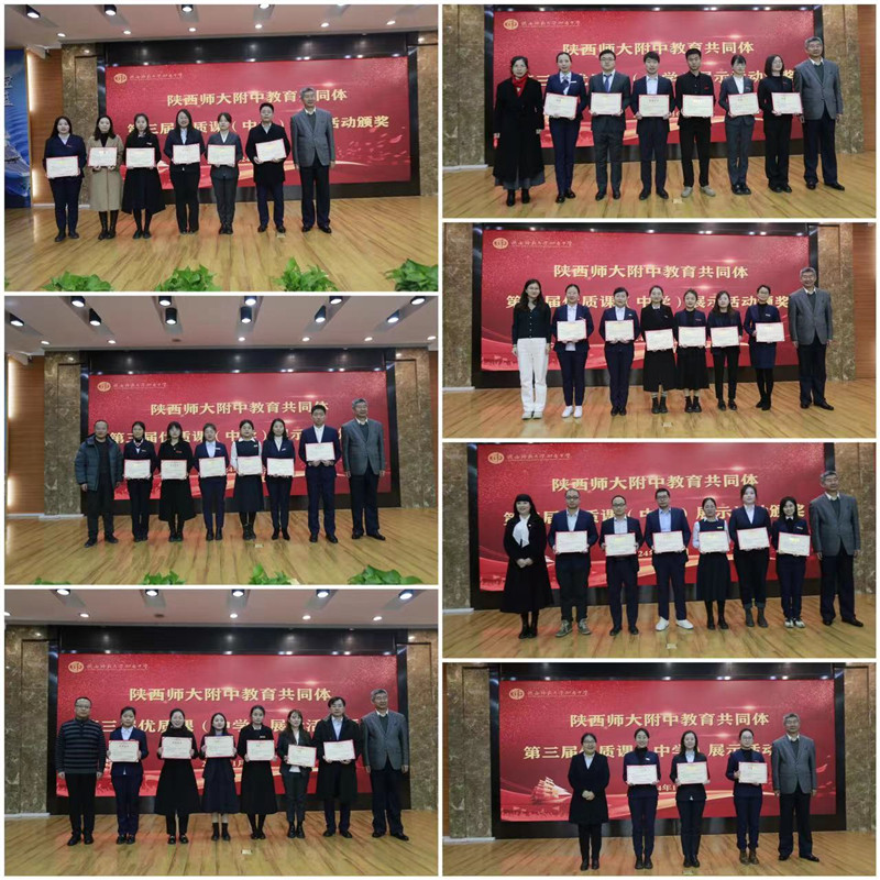 1704707130168912.jpeg a4f37878aff9d94f87926b4a3c5bd03.jpg