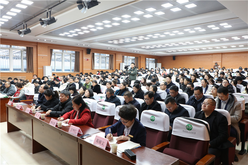 1704707782873486.jpeg 参会人员.jpg