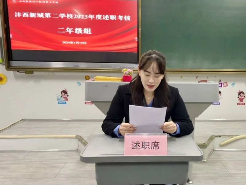 1706061733190873.jpeg 2.jpg