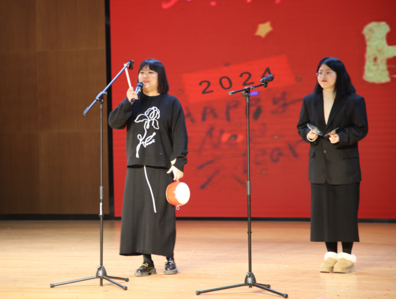 1706062734739142.png 3 多喜乐.png