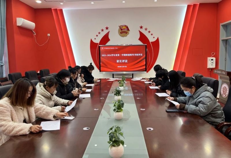 1706064485378908.jpeg 5.jpg