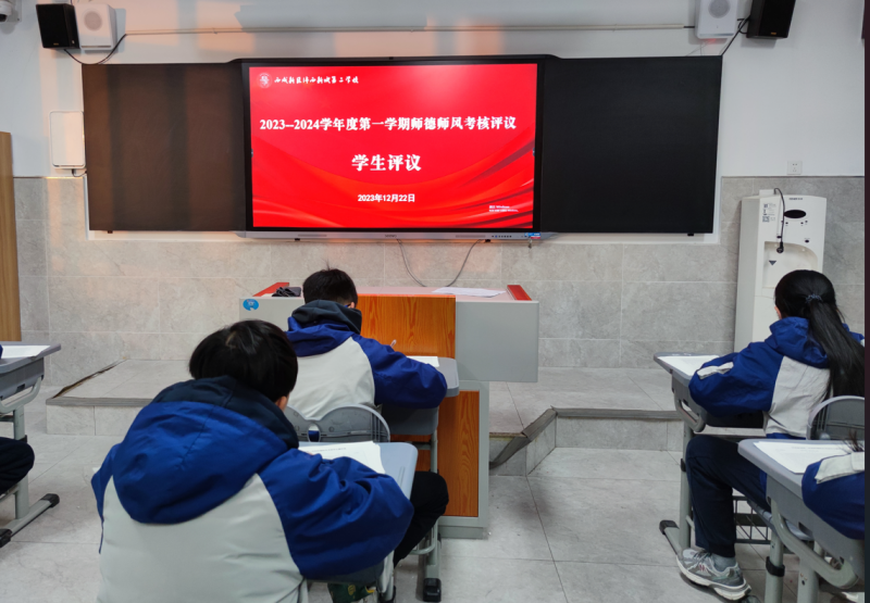 1706064514320382.png 微信图片_20240124103911.png