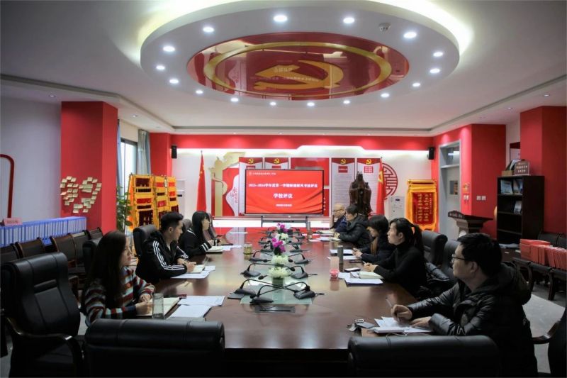 1706064615699859.jpeg 微信图片_20240124103919.jpg