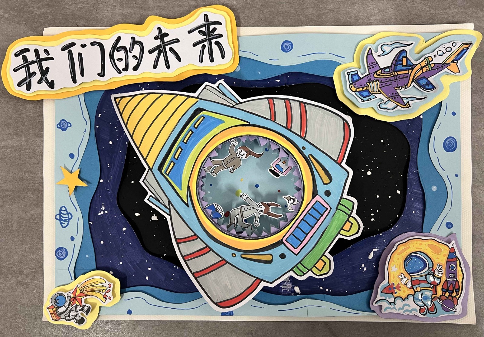 1711349443520335.jpeg 1711349443520335.jpeg