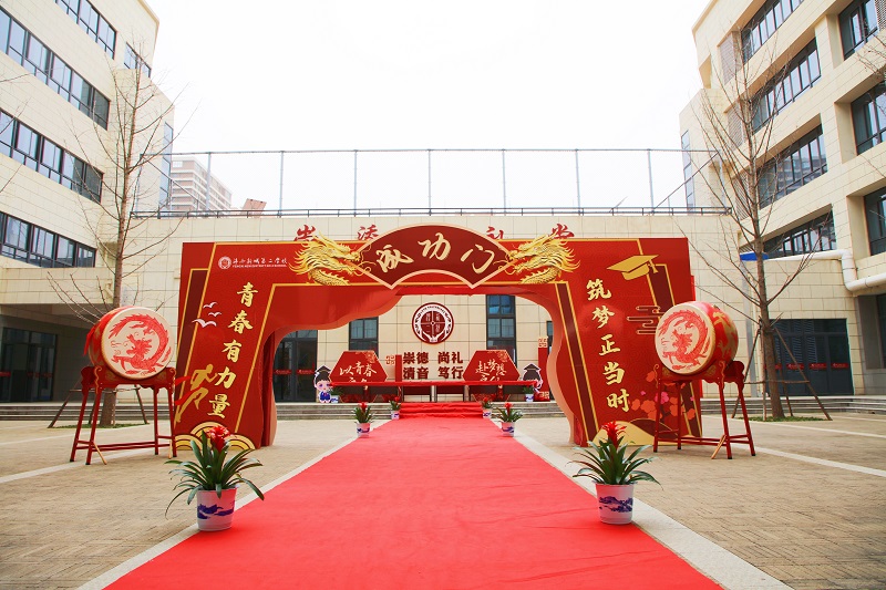 1712646086186804.jpeg 1H1A3783.jpg