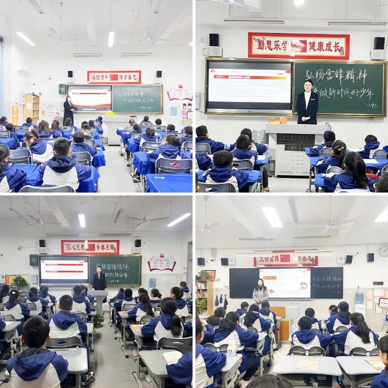 1712712891452905.jpeg 主题班会.jpg