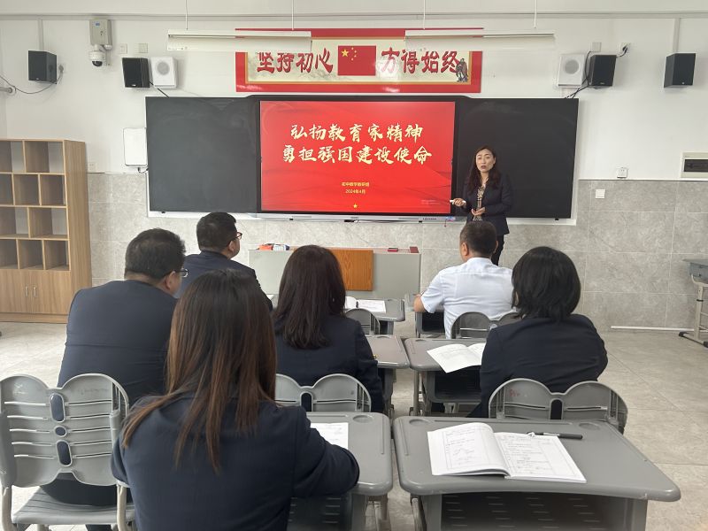 1715303471717304.jpeg 初中数学 (2).jpg