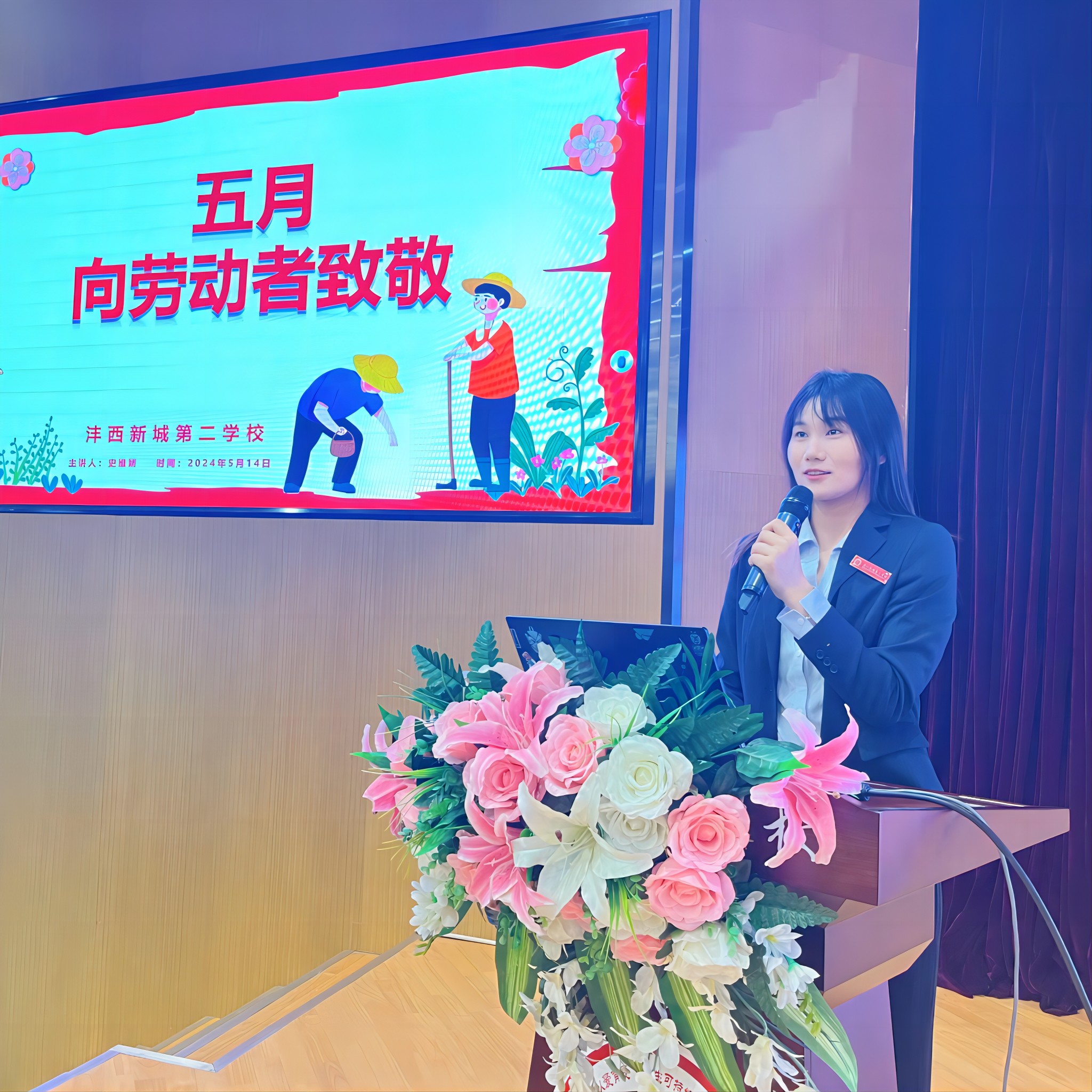 1716450603342822.jpeg 1716450603342822.jpeg