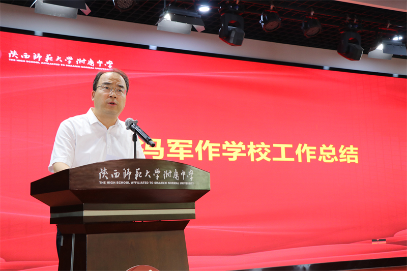 1720315109652105.jpeg IMG_2792.JPG