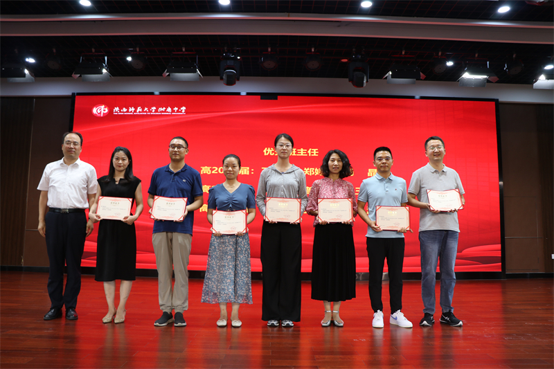 1720315153157107.jpeg IMG_2832.JPG