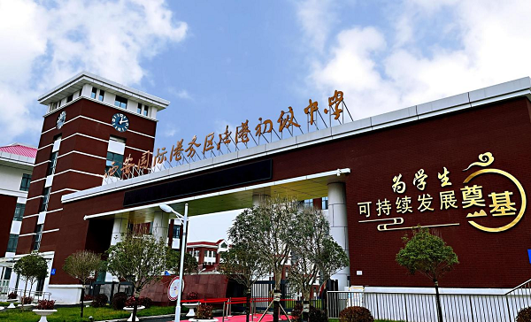 1720402994635452.png 图片2.png