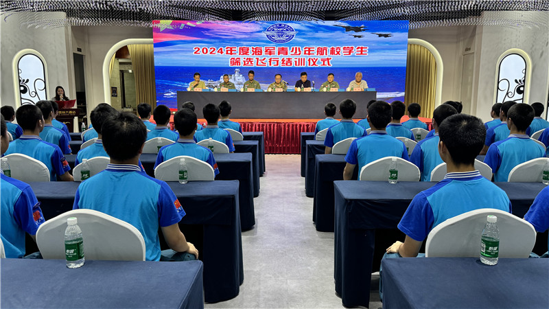 1725789479805056.jpeg 01.jpg