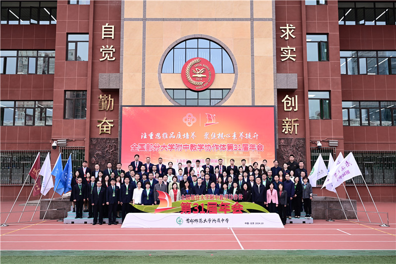 1729561987509511.jpeg 01.jpg