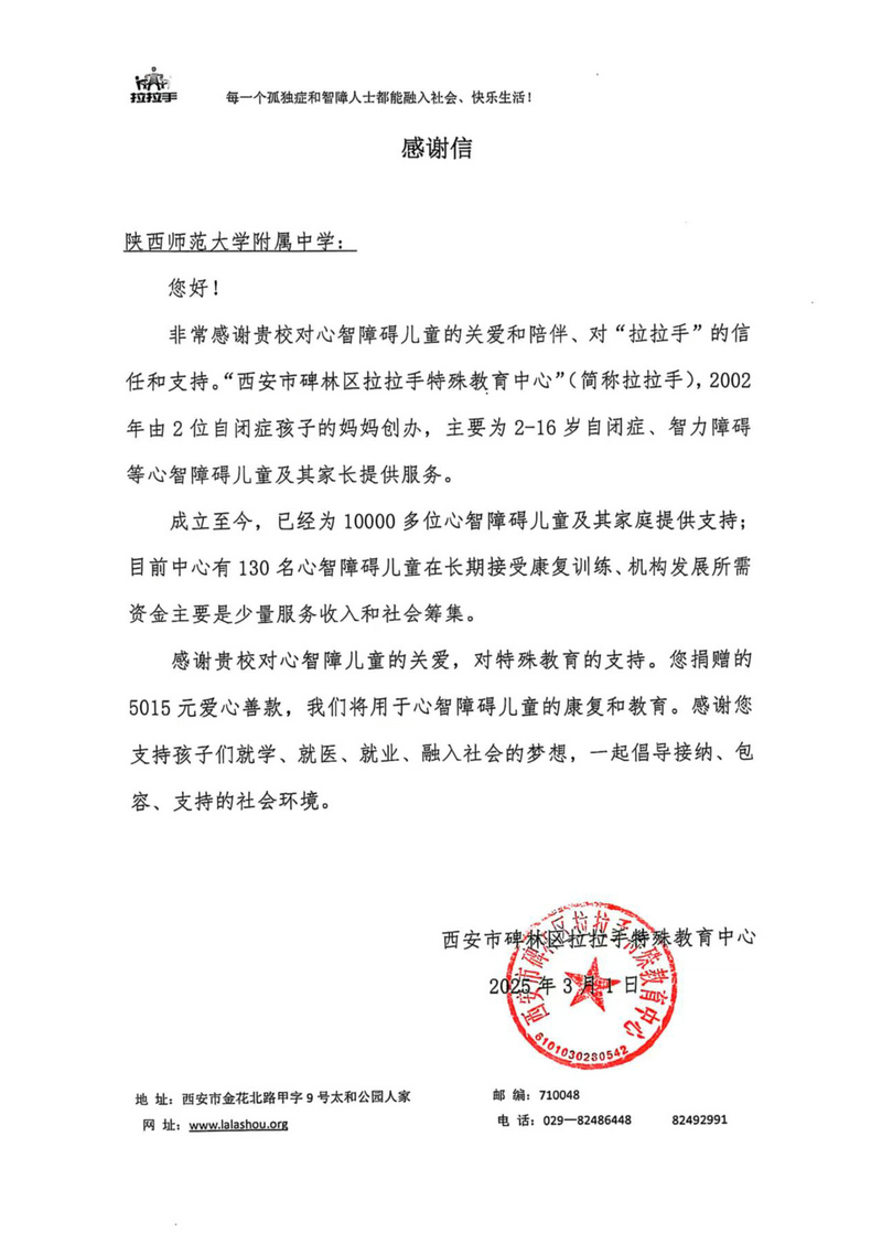 1741051993789698.jpeg 479a17c891cc71d7b78a7100a43fe4e.jpg