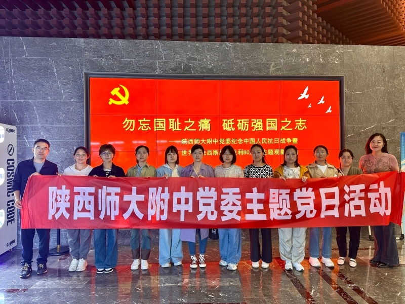 1758508454600215.jpeg 001.jpg