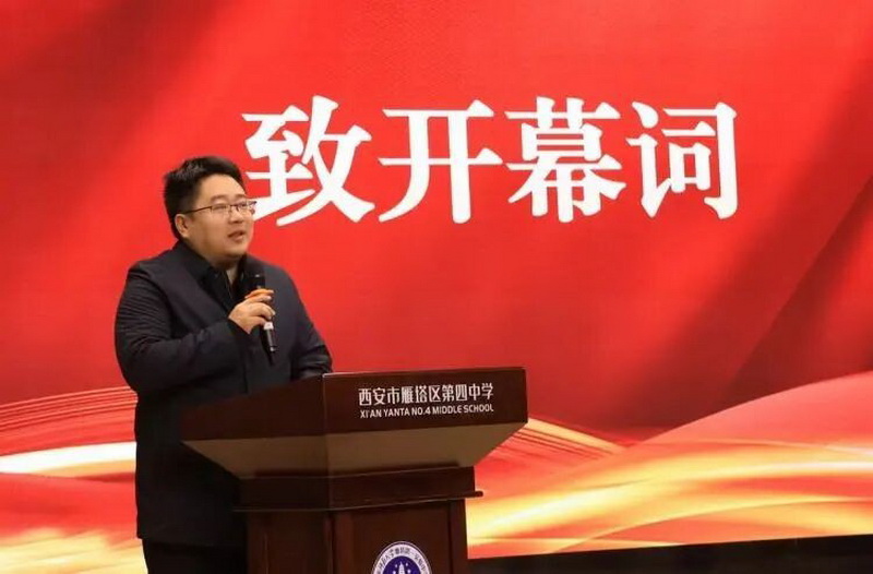 1765415176768552.jpeg 初中-03.jpg