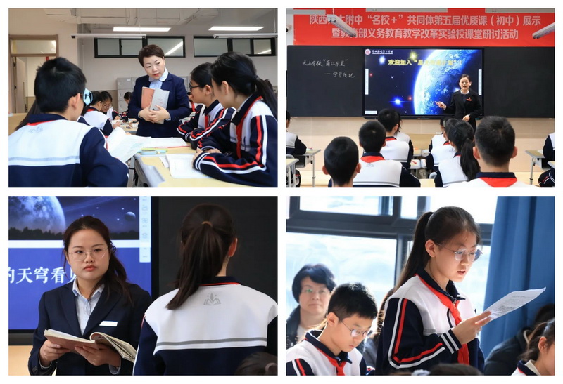 1765415328951764.jpeg 初中语文.jpg